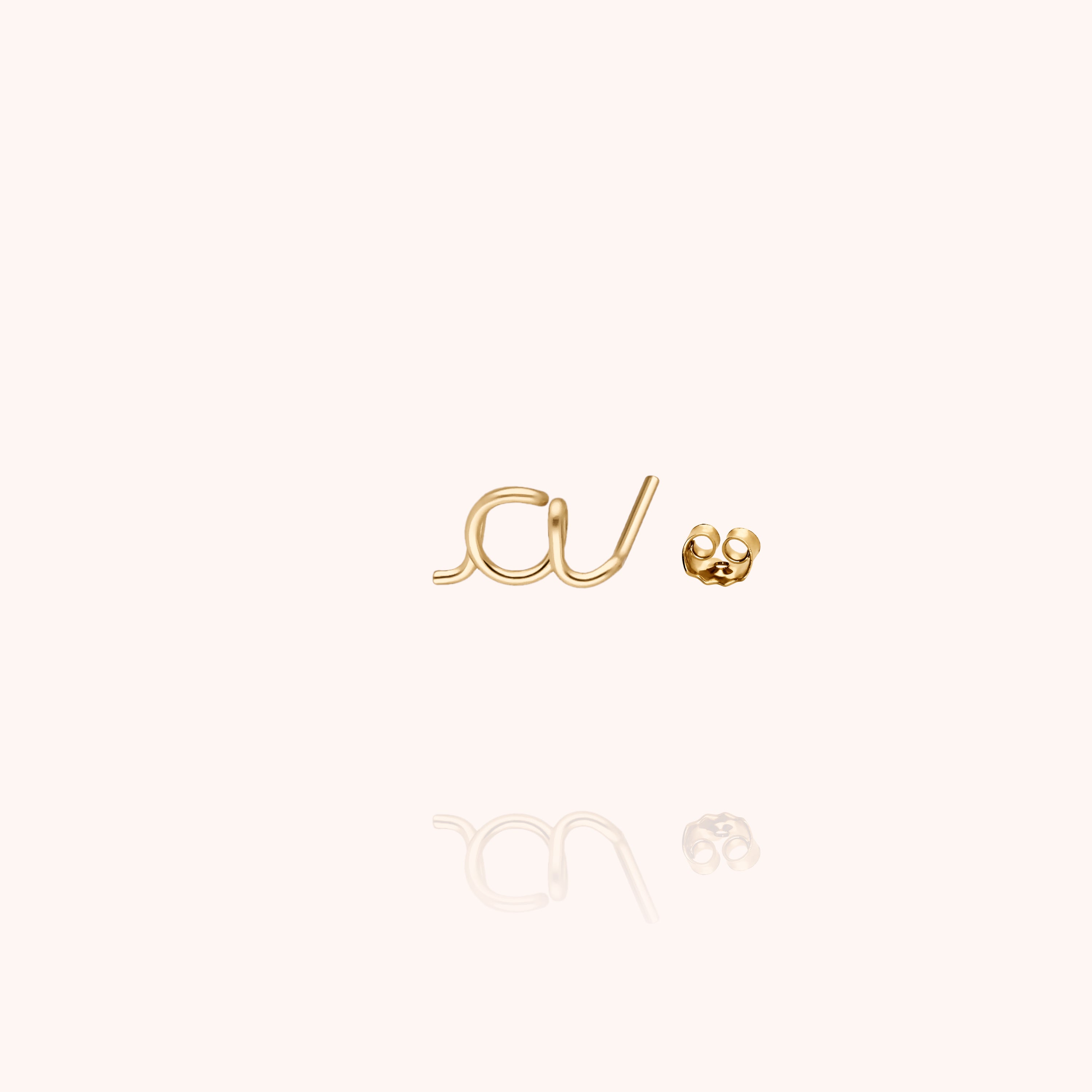 Puce d'Oreille Originale Initiale en or jaune 18K — façonné à la main à Paris