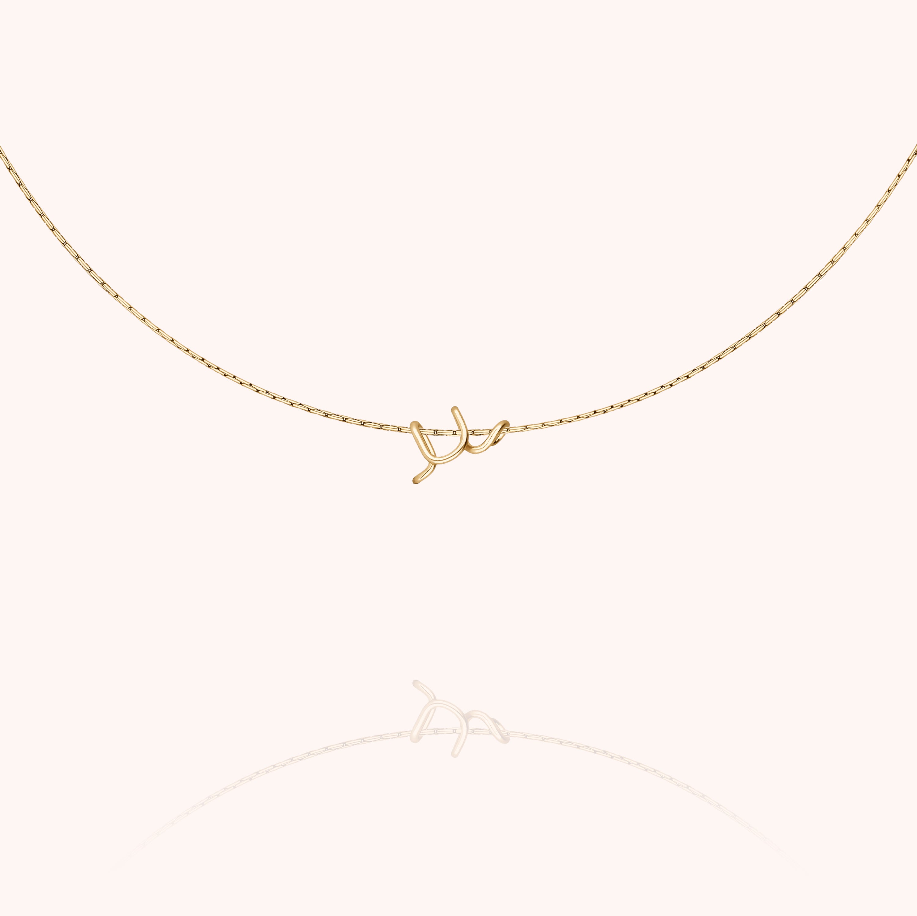 Collier Original Initiale - or jaune laminé