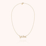 Personalized Rectangle Chain Richelieu Necklace - Yellow 14k gold-filled
